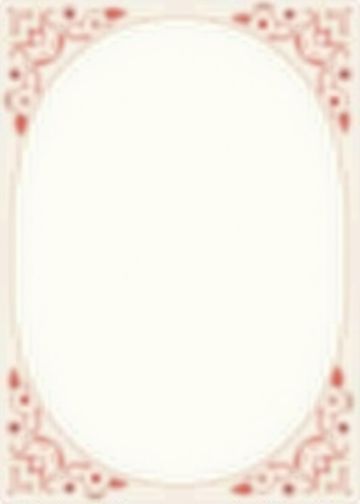 Bridal Shower · Terrazzo