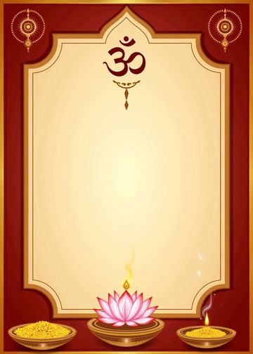 Puja · Om